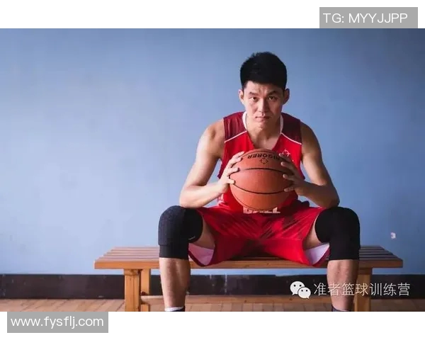 对话赵芳：回顾她的篮球生涯与成长之路