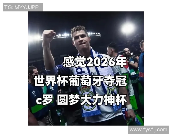 C罗顶胯瞬间引发热议足球场上的魅力与争议并存